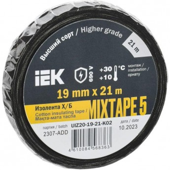 Изолента IEK MIXTAPE 5, 19 мм/21 м